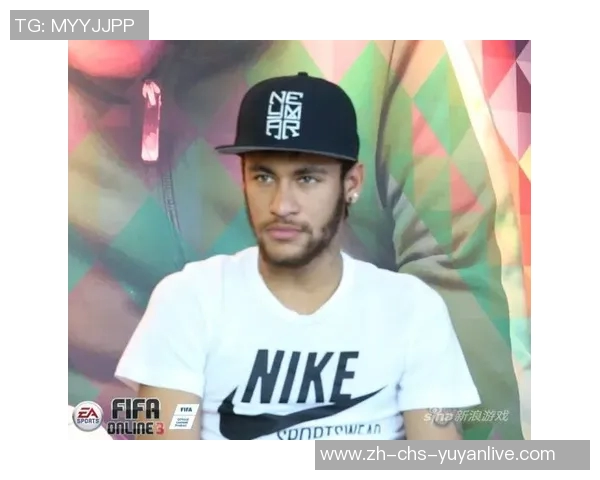 国际足球新浪独家解析全球赛事动态与明星球员最新表现 国际足球新浪独家解析全球赛事动态与明星球员最新表现