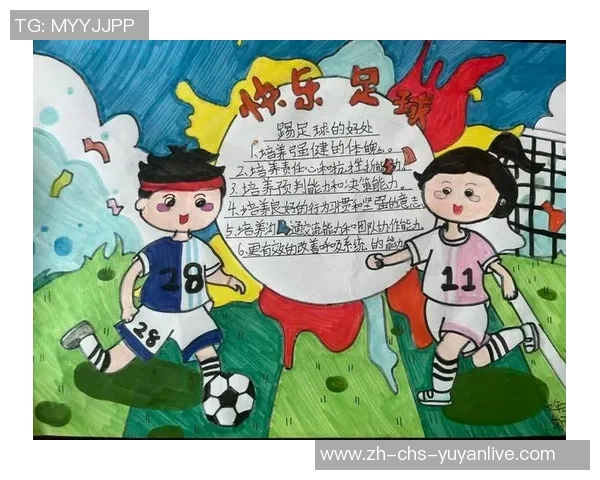 足球小将门将的成长之路与比赛中的精彩瞬间分析 足球小将门将的成长之路与比赛中的精彩瞬间分析